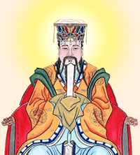 玉帝灵签